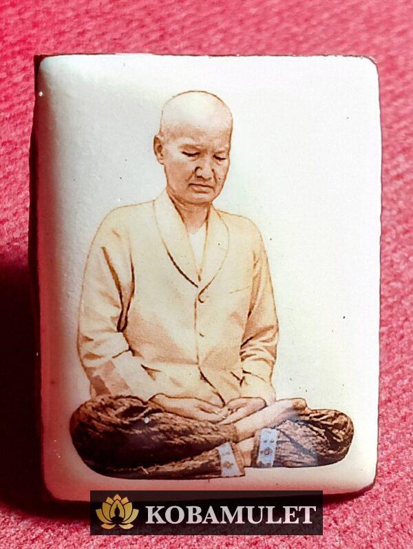 ล็อคเก็ตนิโรธสมาบัติ บารมีคุณแม่บุญเรือน ๑๓๒ ปี ชาตกาล วัดอาวุธวิกสิตาราม กรุงเทพฯ ฉากงา  หมายเลข ๙๖