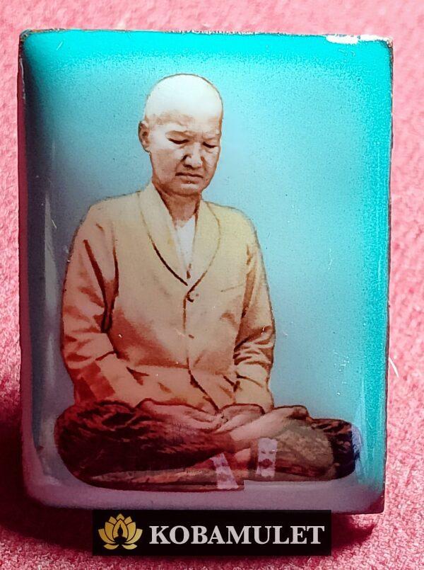 ล็อคเก็ตนิโรธสมาบัติ บารมีคุณแม่บุญเรือน ๑๓๒ ปี ชาตกาล วัดอาวุธวิกสิตาราม ฉากเขียวเหนี่ยวทรัพย์ หมายเลข ๒๖