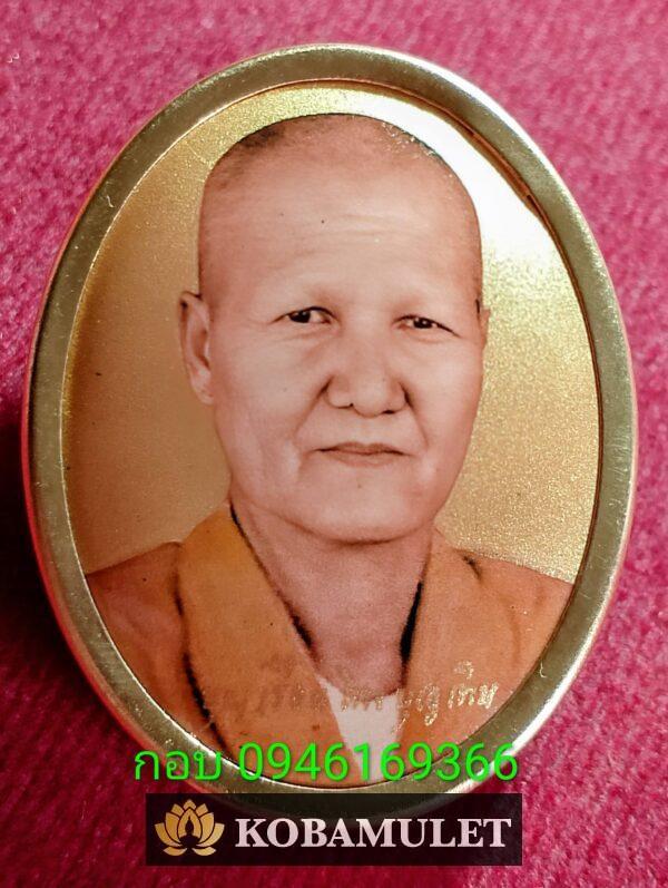 #ล็อคเก็ตเจ้าทรัพย์ เศรษฐีฉิมพาลี คุณแม่บุญเรือน โตงบุญเติม วัดอาวุธวิกสิตาราม  ฉากทองตัวหนังสือทอง สร้าง ๙๙ องค์ หมายเลข ๔๔